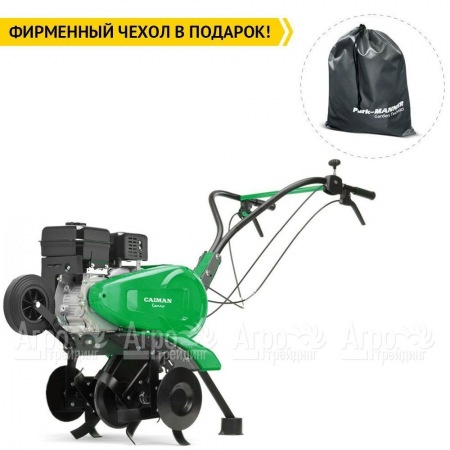 Культиватор Caiman Terro 60H C2 в Красноярске