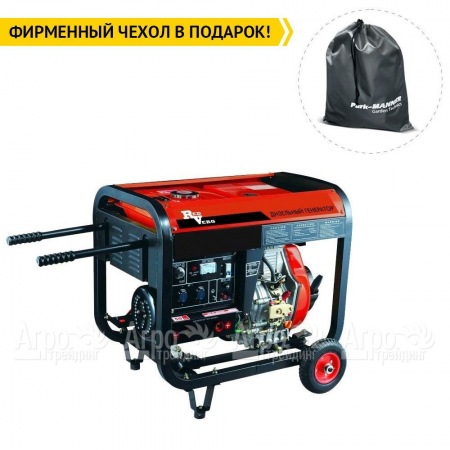 Дизельгенератор RedVerg RD-D5000EN 4.2 кВт в Красноярске