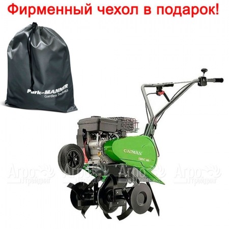 Культиватор Caiman Compact 40 MC в Красноярске