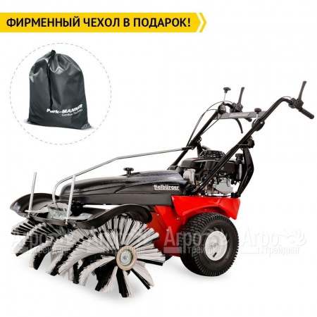 Подметальная машина Tielburger TK48 PRO Hydro (B&#38;S) в Красноярске