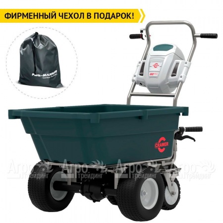 Самоходная тележка Cramer 82UC в Красноярске