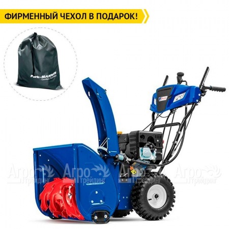 Снегоуборщик MasterYard MV 8522RE в Красноярске