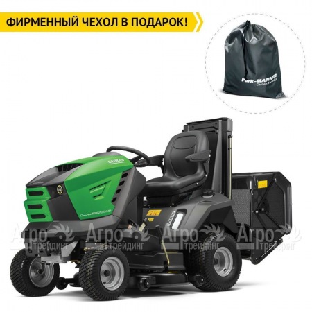 Садовый минитрактор Caiman Comodo Max 2WD HD 107D2K2  в Красноярске