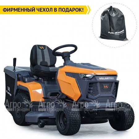 Садовый трактор Villartec MR 1690H в Красноярске