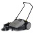 Подметальная машина Karcher KM 70/20 C в Красноярске