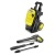 Мойка высокого давления Karcher K 5 Compact в Красноярске