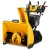 Снегоуборщик гусеничный Cub Cadet 3X 30" Trac Intellipower Snow Blower в Красноярске