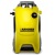 Мойка высокого давления Karcher K 5 Compact в Красноярске