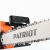 Электропила Patriot ESP 2418-18" в Красноярске