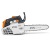 Бензопила Stihl MS 193 T-12" в Красноярске