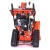 Снегоуборщик гусеничный Ariens ST 28 DLET Deluxe RapidTrack в Красноярске