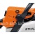 Бензопила Stihl MS 230 CB-E-16 в Красноярске