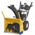 Снегоуборщик Cub Cadet XS2 61 SWE в Красноярске