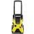 Мойка высокого давления Karcher K 5 Basic в Красноярске