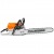 Бензопила Stihl MS 462-20 в Красноярске