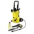 Мойка высокого давления Karcher K 4 Classic в Красноярске