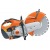 Бензорез Stihl TS 420 в Красноярске