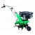 Культиватор Aurora Gardener 450 Mini в Красноярске