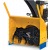 Снегоуборщик Cub Cadet 524 SWE в Красноярске