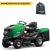 Садовый минитрактор Caiman Rapido Max Eco 2WD 107D1C2 в Красноярске