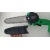 Аккумуляторная пила Zitrek GreenSaw 20 Extra power 6" в Красноярске