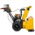 Снегоуборщик Cub Cadet 2X 28" Intellipower Snow Blower в Красноярске