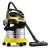 Пылесос для сухой и влажной уборки Karcher WD 5 Premium в Красноярске