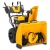 Снегоуборщик Cub Cadet 3X 30" Intellipower Snow Blower в Красноярске