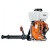 Воздуходувка бензиновая Oleo-Mac MB80 в Красноярске