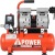 Компрессор безмасляный A-iPower AC110/10LF в Красноярске