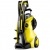 Мойка высокого давления Karcher K 5 Premium Full Control Plus в Красноярске