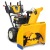 Снегоуборщик Cub Cadet XS3 71 SWE в Красноярске