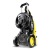 Мойка высокого давления Karcher K 5 Premium Full Control Plus в Красноярске