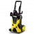 Мойка высокого давления Karcher K 5 Classic в Красноярске