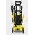 Мойка высокого давления Karcher K 3 Power Control в Красноярске