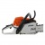 Бензопила Stihl MS 362 20" в Красноярске