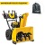 Снегоуборщик Cub Cadet 2X 28&quot; Intellipower Snow Blower в Красноярске