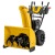 Снегоуборщик Cub Cadet 2X 28" Intellipower Snow Blower в Красноярске