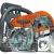 Бензопила Stihl MS 181-14" в Красноярске