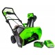 Снегоуборщик аккумуляторный GreenWorks G-Max 40V в Красноярске