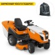 Садовый минитрактор Stihl RT 5112.1Z в Красноярске