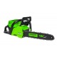 Аккумуляторная пила GreenWorks GD60CS40K2-16&quot; в Красноярске