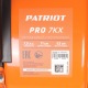 Снегоуборщик Patriot PRO 7 KX в Красноярске