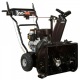 Снегоуборщик Ariens Sno-Tek 22E в Красноярске