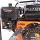 Бензиновая мотопомпа Patriot MP 3060 S в Красноярске