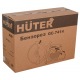 Бензорез Huter GC-7414 в Красноярске