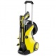 Мойка высокого давления Karcher K 5 Premium Full Control Plus в Красноярске