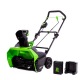 Снегоуборщик аккумуляторный GreenWorks GD60STK6 в Красноярске