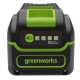 Аккумулятор High Power G40HP5 для техники GreenWorks 40 В в Красноярске