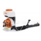 Опрыскиватель бензиновый Stihl SR 430 в Красноярске